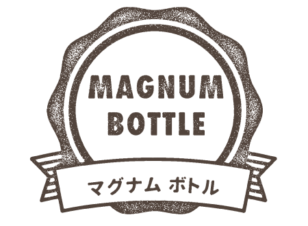 MAGNUM BOTTLE 1,500ml