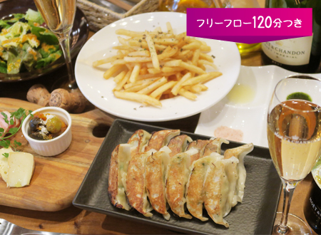 女子会限定!!ブランチコース