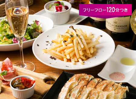 女子会限定!!ブランチコース(飲み放題付き)